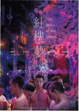神马影视网专题 两小时完结系列 封面